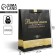 Gift package laminated, packaging, “Best of the Best”, ML 21 x 25 x 8 cm