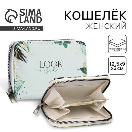 Look Inside Artificial leather wallet