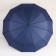 Automatic umbrella "Lanford", 3 additions, 12 spokes, r = 53 cm, dark blue color