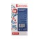 Vasilisa Kitchen Libra Va-010, electronic, up to 7 kg, red