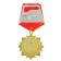 Medal Order on the substrate "Best Mom" ​​5 x 10 cm