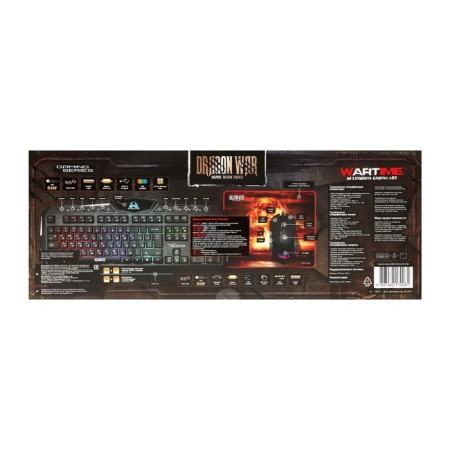 Game set of Qumo Wartime K51/M67 3 in 1, keyboard+mouse+carpet, 3200 dpi-17