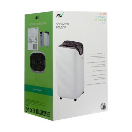 RIX RIX RD-10US, 200 W, 3 l, 3 l, up to 20 m2, 10 l/day, white-6