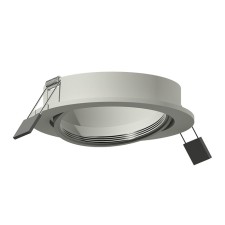 The luminaire housing is built -in rotary Ambrella diy system elements C7653 for nozzles D70 mm, GU5.3, color gray sand