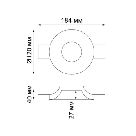 YESO lamp, 50 W, GU10, white color, D = 122mm-2