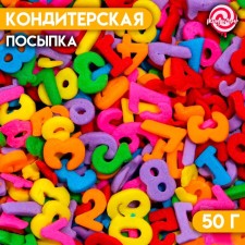New Year. Confectionery Sprinking 