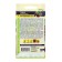 Tabacian seeds "Virginia 202" smoking, CPU 0.01 g.