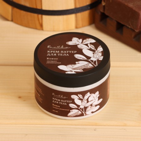 Cream - Batter for the body after the bath "Cos" 150 ml-2
