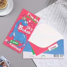 Конверт для денег "С Днем Рождения!" динозаврик, 17х8 см