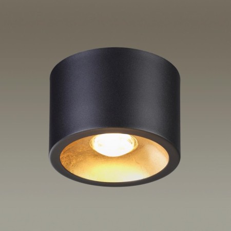 Glasgow Led GU10 1*7W 220V ceiling-2