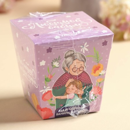 Black tea in a “beloved granny” box, taste: vanilla - caramel, 50 g.-5