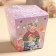 Black tea in a “beloved granny” box, taste: vanilla - caramel, 50 g.