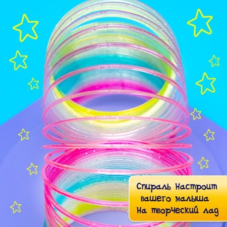 Spring-randuga "Big", in the grid-3