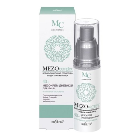 Face Day cream Bielita Mezocomplex "Intensive Rejuvenation", age 40+, 50 ml