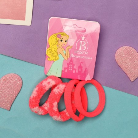 Hair elastic band "Assorted" (set 4 pcs) flowers, 4 cm, pink