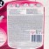 White toilet paper "Papia" 3 layers, 12 rolls