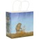 Gift package, 22x22x1 cm, craft, packaging, hedgehog in fog