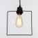 Economic light "Square" 1x40W E27 black 20x9x35-78 cm.