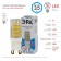 LED LED era Standard "capsule", 3.5 watts, G9, 280 lm, 4000k, glow of white