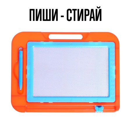 Magnetic board, mix-1