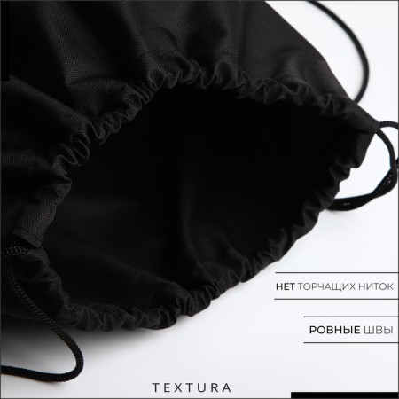 Textura shoe bag, lace department, black color-4