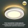 Luminer built -in LED NovOCH. Span, 6W, LED, 30x110x110 mm, white color