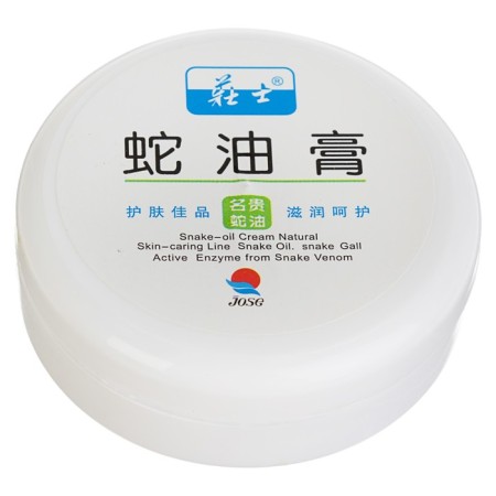 Feet cream "Snake fat", 45 ml