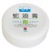 Feet cream "Snake fat", 45 ml