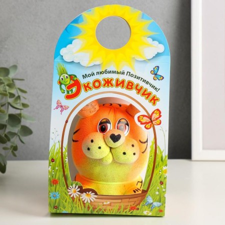 Growing gift Eco -Zhizhivchik "Tiger"-9