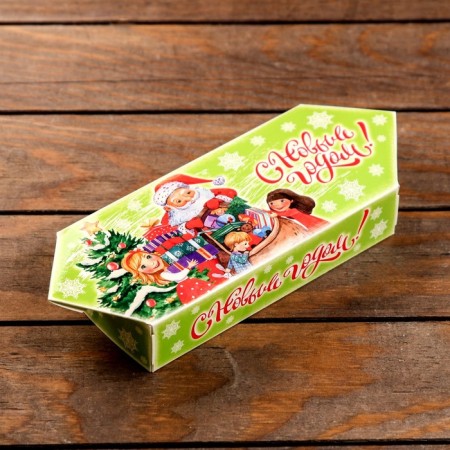 Gift box "Santa Claus and Children", 10 x 20 x 4.3 cm-2