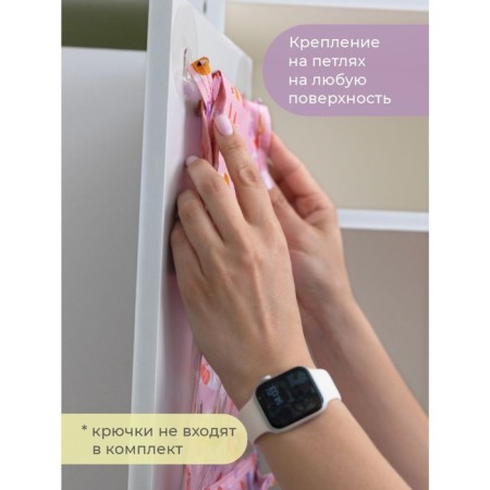 Pockets in the kindergarten "Kitty", 83x24 cm, for a children's cabinet, pink-3