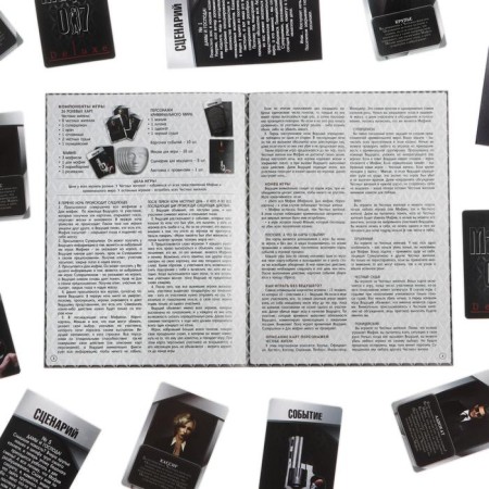 Board role -playing game "Mafia 007" with masks, 36 cards, 18+-3