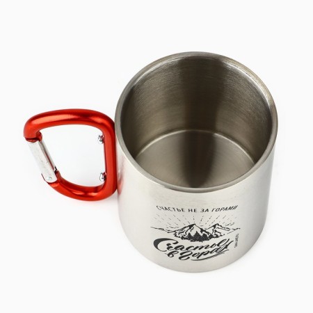 Tourist mug with carbine "Happiness in the mountains", 180 ml-3