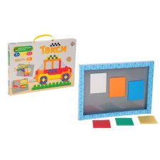 Magnetic mosaic 