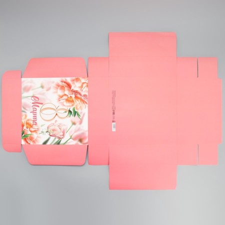 Gift folding box, packaging, “you are perfection”, March 8, 26 x 26 x 8 cm-9