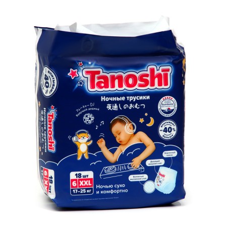 Night diapers for children Tanoshi, size XXL 17-25 kg, 18 pcs