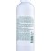 Domix hand cream moisturizer with aloe juice, mint oil and a nanosa warehouse, 200 ml