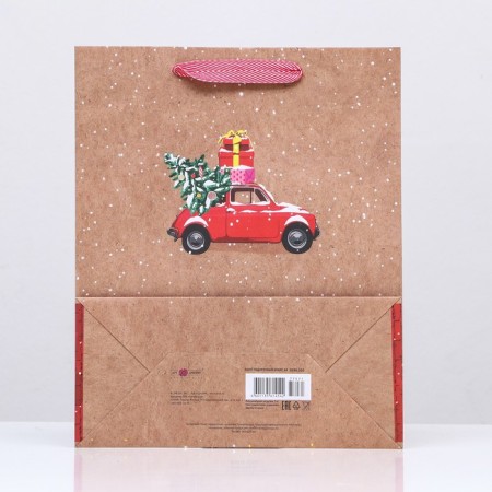 Gift package "Gift Machine" 26 x 32 x 12 cm-3