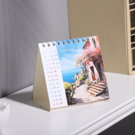 Calendar desktop house "Picturesque landscapes" 2025, 10 x 10 cm-1