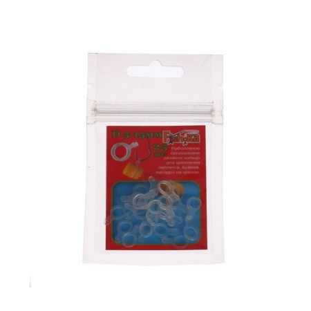 Silicone double ring for pellets, diameter 5-15 mm, 25 pcs-2