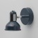Lamp "Hof", 50W GU10, blue 10x14x15 cm