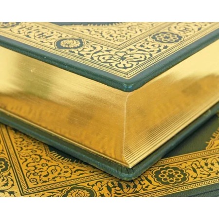 Koran (leather, in case)-1