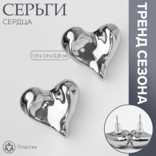 Earrings Plastic 