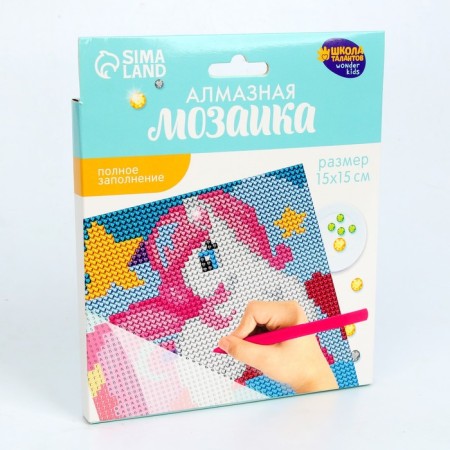 Diamond mosaic with full filling for children "Pony"-1
