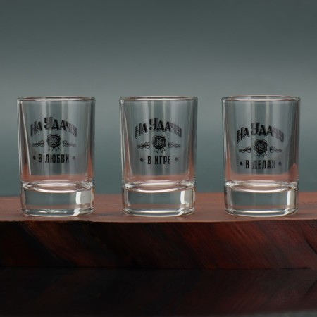 Gift set "For good luck. A real man ", glasses and cards-2