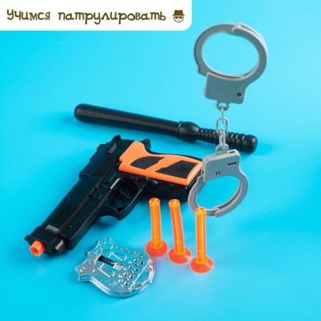 Set of policeman "City Patrol"-3