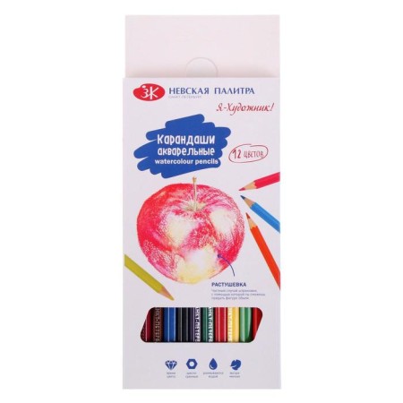 Set for children's creativity "I-artist!", 10 items (drawing and modeling) in a gift box, ZHK "Nevskaya Palette"-3