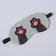 Mask for sleep "Paws", 19 × 9.5 cm, elastic band is single, Mix color