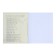Subject subject calligrata "light marble", 48 sheets in a cage history, with reference material, cover shaking cardboard, UV-lak, OFSET block