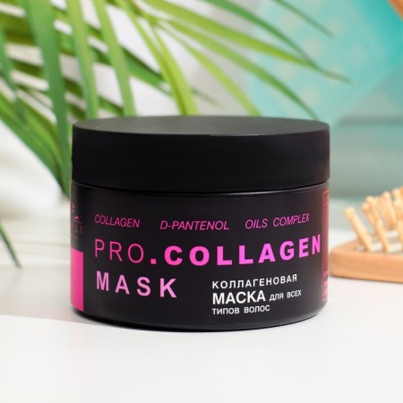 Hair mask Parli Cosmetics Collagen, 250 g